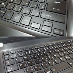 No.10☺office 2021 Windows11 SSD256GB dynabook 東芝 R73/LB24E（13.3型）Core i3 4000M 2.40GHzの画像