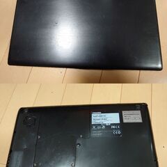 No.10☺office 2021 Windows11 SSD256GB dynabook 東芝 R73/LB24E（13.3型）Core i3 4000M 2.40GHzの画像