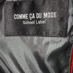 ★美品★岡崎城西高校 男子学生 制服 COMME CA DU MODE ブレザーの画像