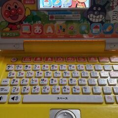 【取引中】アンパンマンパソコンの画像
