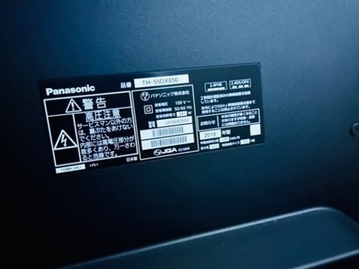 Panasonic液晶テレビ(Chromecast付き)　