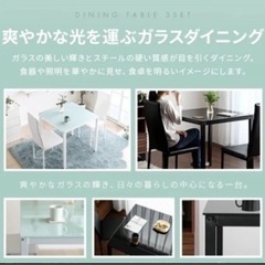 家具 オフィス用家具 机の画像