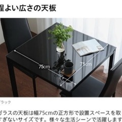家具 オフィス用家具 机の画像