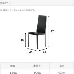 家具 オフィス用家具 机の画像