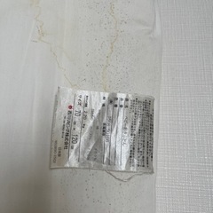 子供用品 ベビー用品 寝具の画像