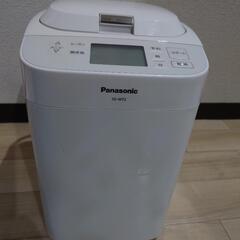 ☆週末値下げ☆パナソニック　ホームベーカリー
