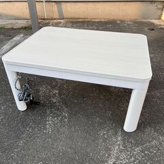 ニトリ こたつ 小型 リバーシブル 2019年製