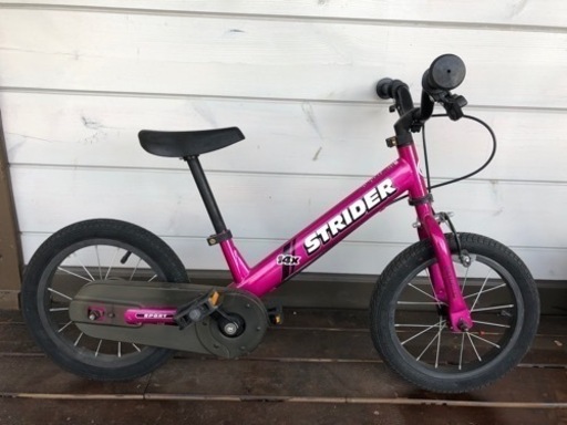ストライダー14x