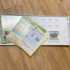 とびだせどうぶつの森の画像