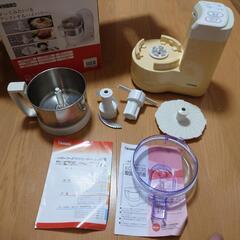 家電 キッチン家電 電気ポットの画像