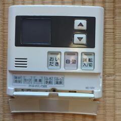 リンナイ　給湯器　リモコンの画像
