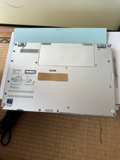 「決まりました！」Panasonic　スーパーマルチ ノート Windows11+最新office