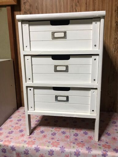 三段引き出し　中古品