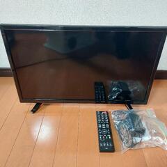 美品　液晶テレビ IRIE