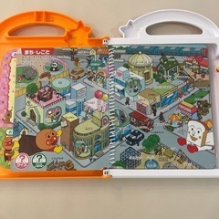 おもちゃ おもちゃ 知育玩具　アンパンマンことばずかんsuperDXの画像