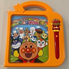 おもちゃ おもちゃ 知育玩具　アンパンマンことばずかんsuperDX