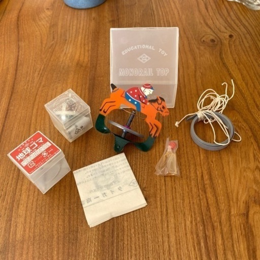 タイガー商会　地球ゴマ　競馬コマ