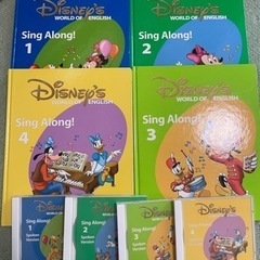 子供用品 キッズ用品 幼児教育