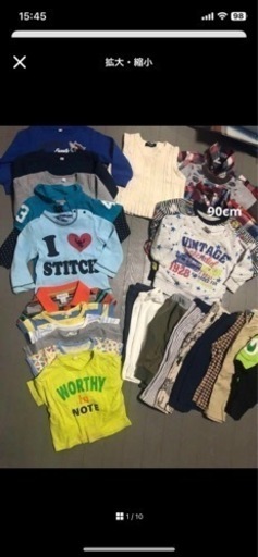 お洋服80cm