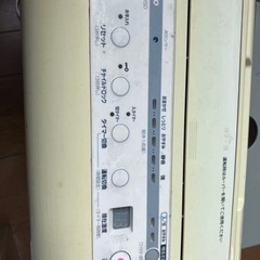 決まりました。2010年製SANYO加湿器の画像