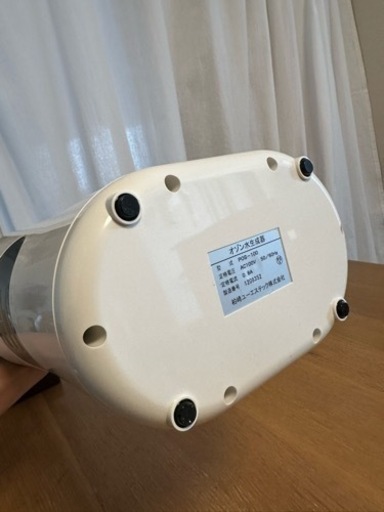 デオシャワー　オゾン水生成器