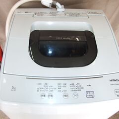 日立 全自動電気洗濯機 NWー50F 日立 全自動電気洗濯機 NWー50F 日立 NW-50F 価格比較 - 価格.com