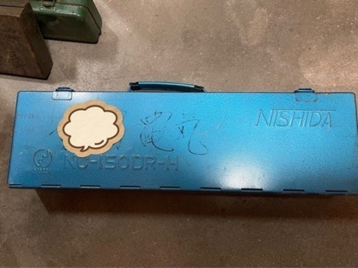 NISHIDA 西田製作所 手動油圧式工具 NC-150DR-H 圧着端子用 銅線 ハンドプレス 圧着ペンチ 電気工事