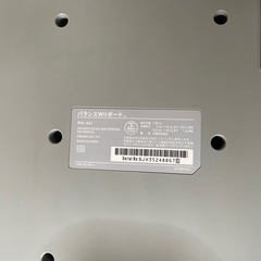 おもちゃ テレビゲーム Wiiの画像