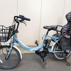 YAMAHA PAS Babby un
