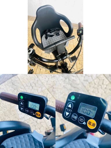 QI　電動自転車　パナソニック ギュット　Gyutto　２０インチ　子供乗せ