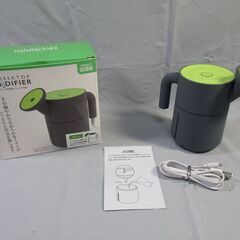 未使用 トレードワン USB 充電式 デスクトップ 加湿器 ジョ...