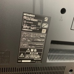 家電 テレビ 液晶テレビの画像