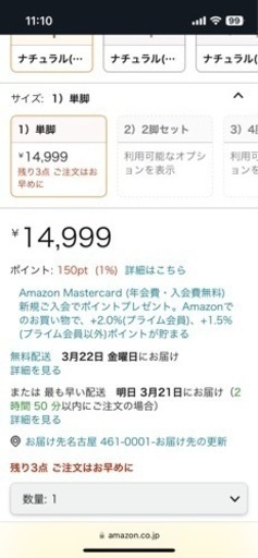 ダイニングチェア 天然木 北欧 木製 椅子 ナチュラル(PVC座面:ブラック)