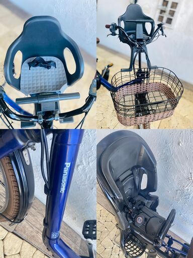 PA　電動自転車　パナソニック ギュット　Gyutto　２０インチ 子供乗せ