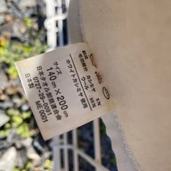 ホワイトカシミヤ入り毛布　A 家具 カーテン、ブラインドの画像