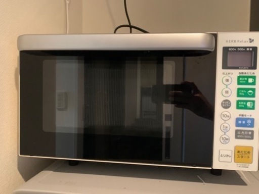 家電 キッチン家電 オーブンレンジ