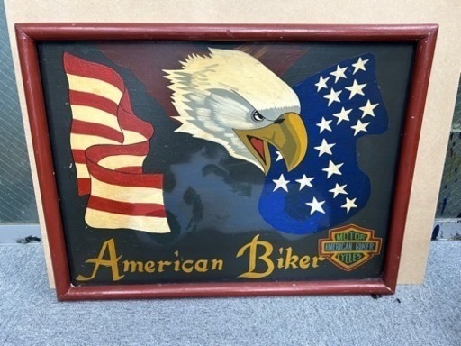 オートバイ　絵　車