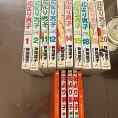 本/CD/DVD マンガ、コミック、アニメ