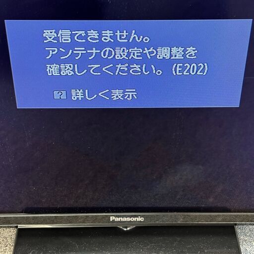 【稼動品】Panasonic パナソニック TH-32F300 液晶テレビ 2018年製 中古