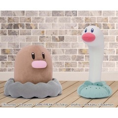 新品 ウミディグダ もふっとぬいぐるみ
