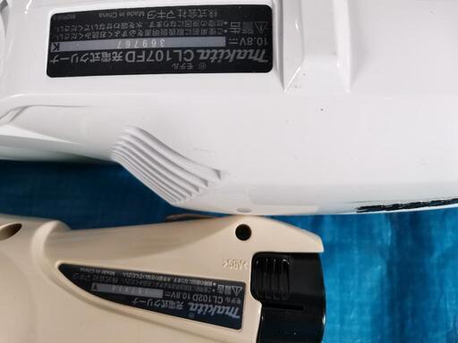 マキタコードレス掃除機