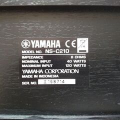 ヤマハ　NS-C210　センタースピーカー の画像
