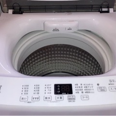 決まりました！家電 生活家電 洗濯機の画像