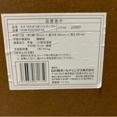 家具 オフィス用家具 机の画像