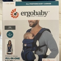 美品 (プレゼント付）　エルゴ オムニ スリーシックスティ クールエア 抱っこ紐 新生児 対面 前向き 腰抱き おんぶ プレミアムモデル ベビーキャリー Ergobaby OMNI360の画像