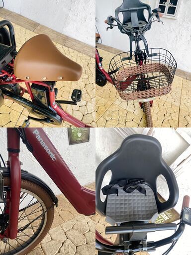 電動自転車　子供乗せ 　JI パナソニック ギュット　Gyutto　２０インチ