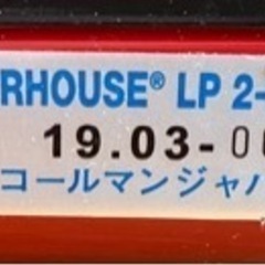 コールマン2バーナーコンロの画像