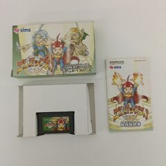 【完売】ゲームボーイアドバンス GBA ソフト エレミックス