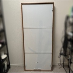 引き渡し相手決定しましたの画像