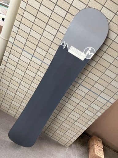 MOSS AN42 142cm
